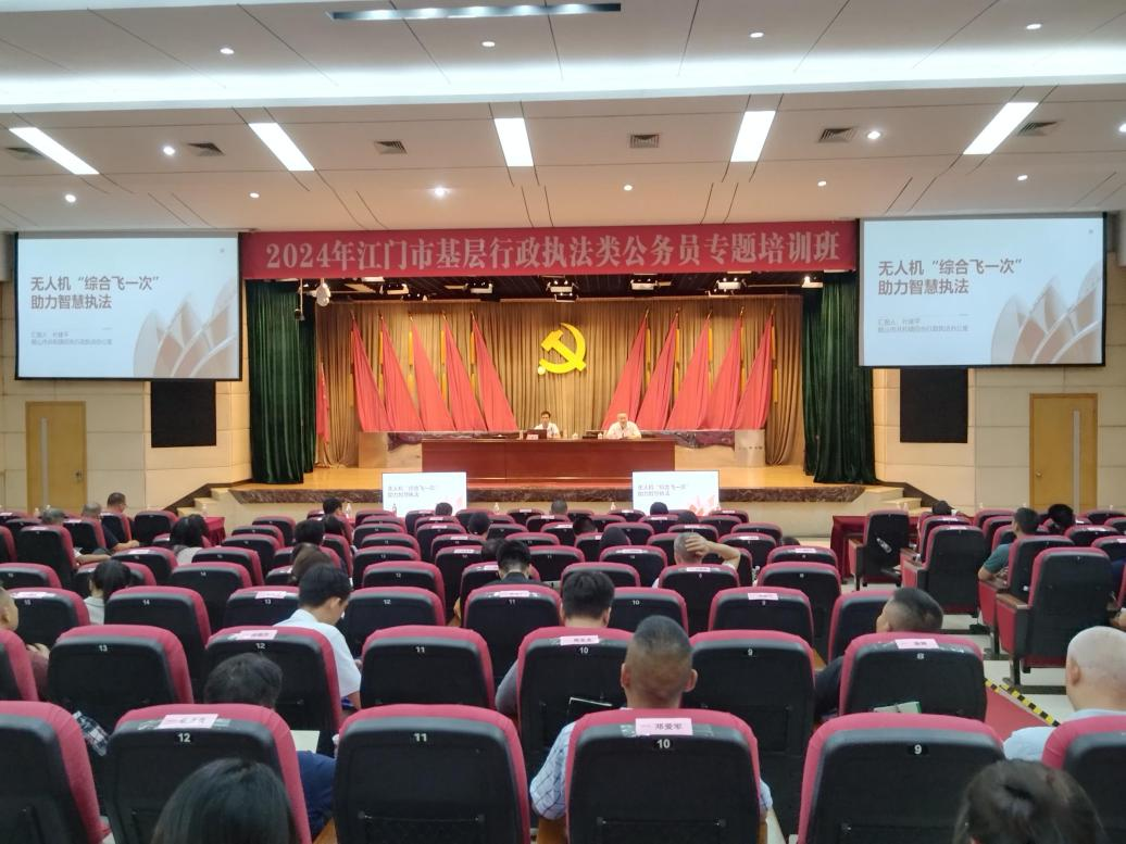 图片16月18日共和镇执法办在培训班上分享执法经验.png