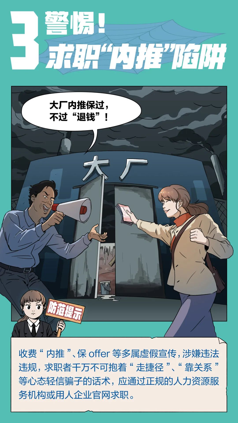 图片10.png