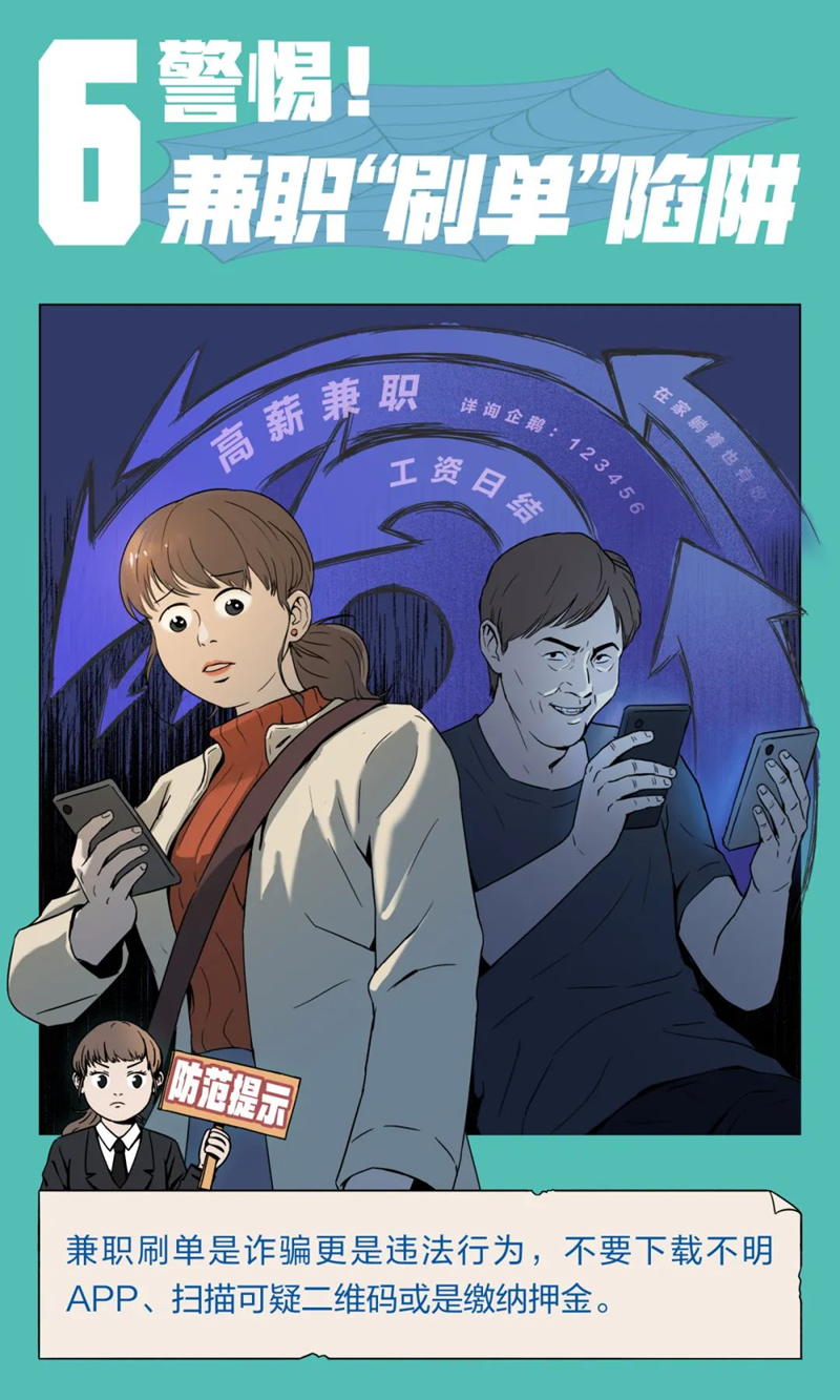 图片13.png
