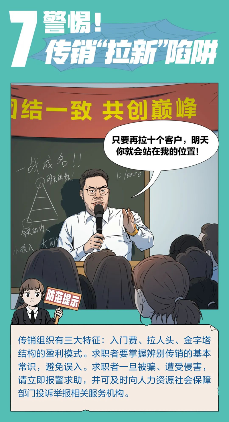 图片14.png