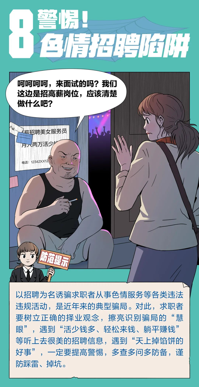 图片15.png
