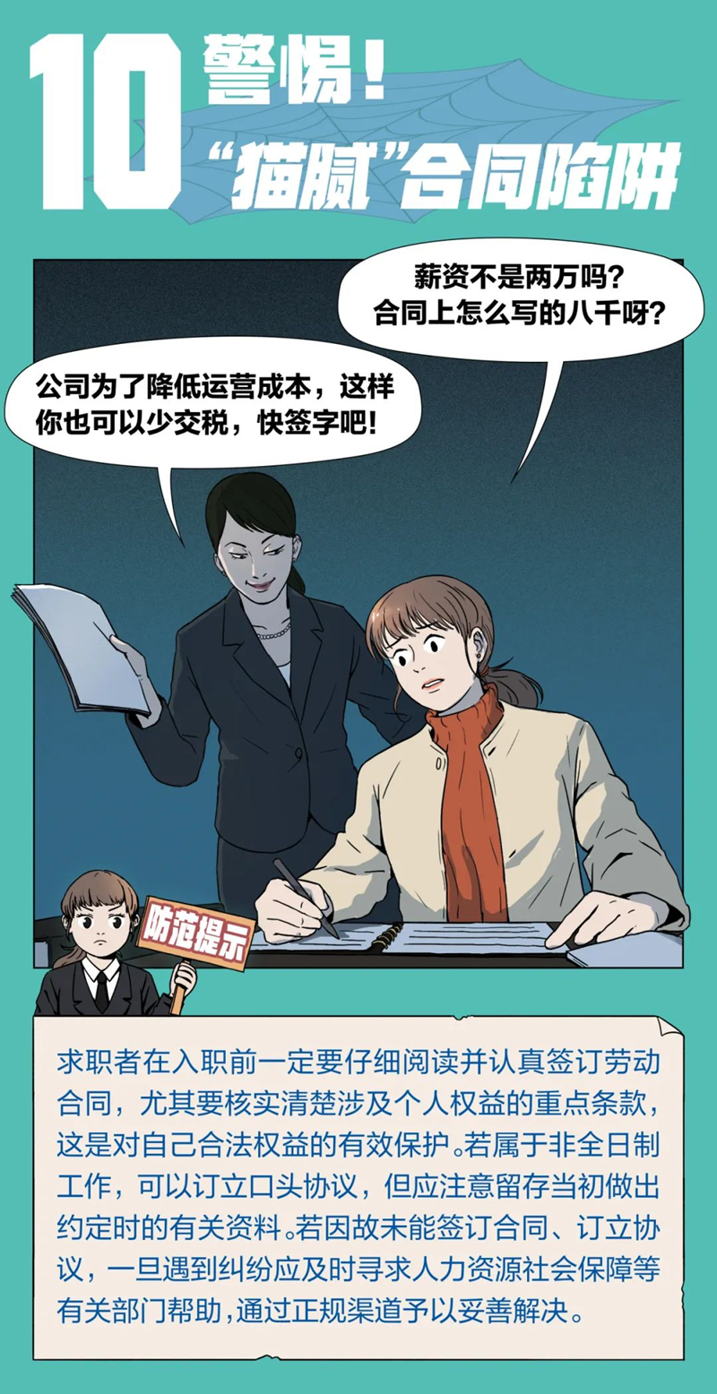 图片17.png