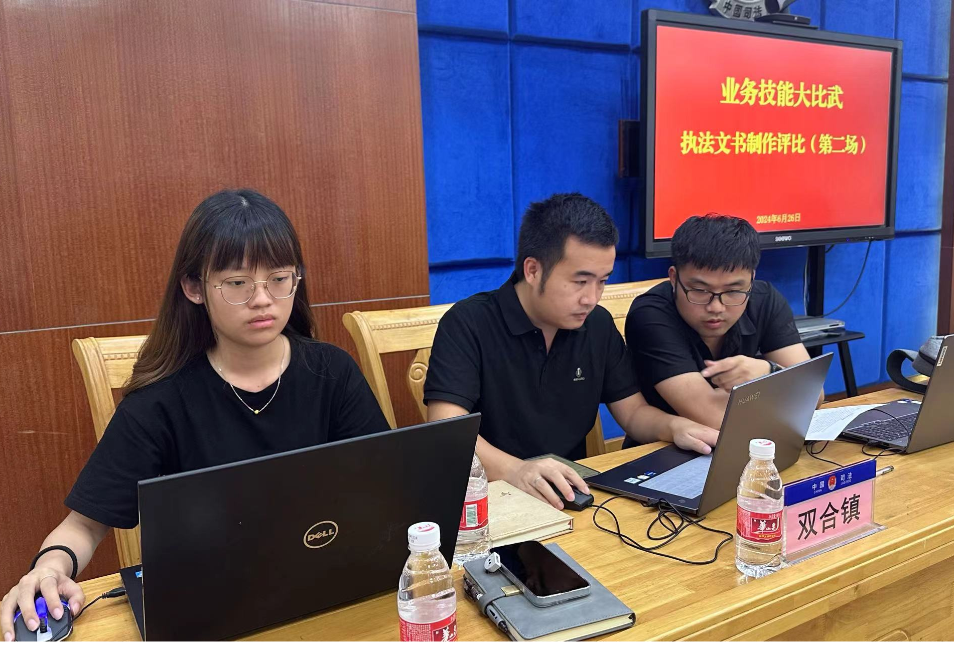 图片3.png