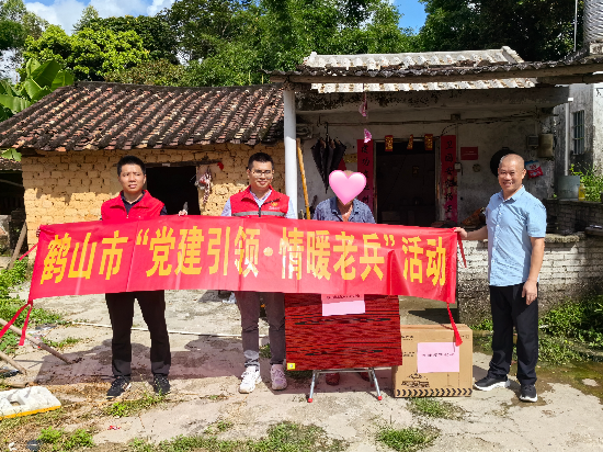 已编辑图片