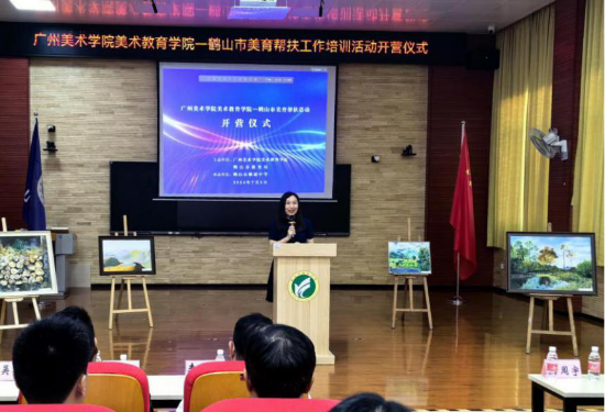 已编辑图片