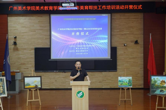 已编辑图片