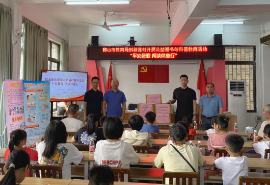 已编辑图片