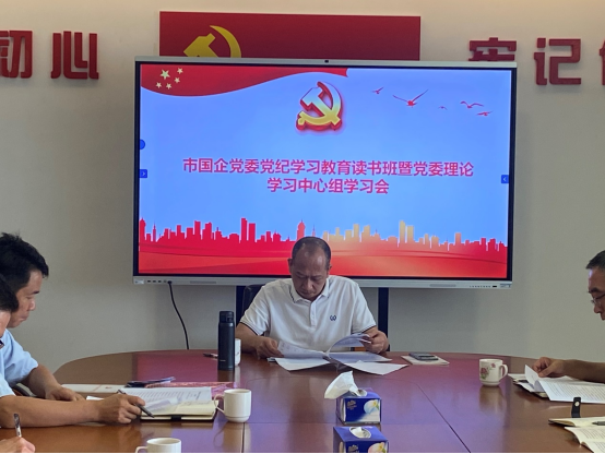 自动转存图片