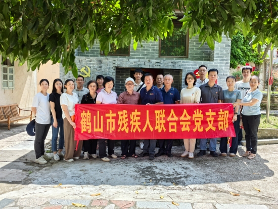 已处理17219002066481.jpg