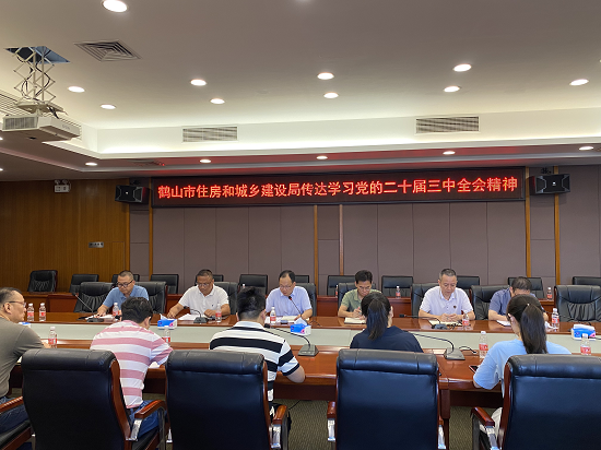 图片1(3).png