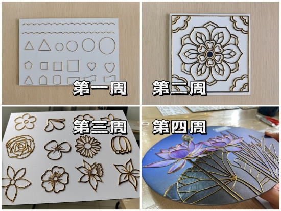 已处理17220024233813.jpg