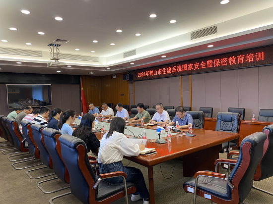 图片1(5).png