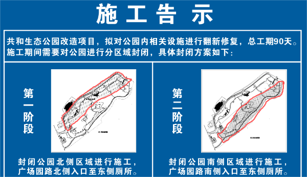 微信图片_20240802170220.png