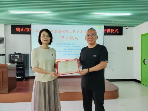 已处理17220024233822.jpg