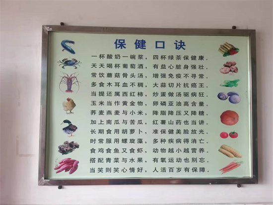 小图01.jpg