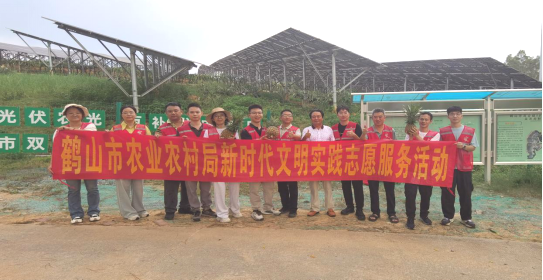 皇家国际官网
农业农村局组织到双合镇光伏农光互补科普基地开展产业研学及消费助农活动187.png