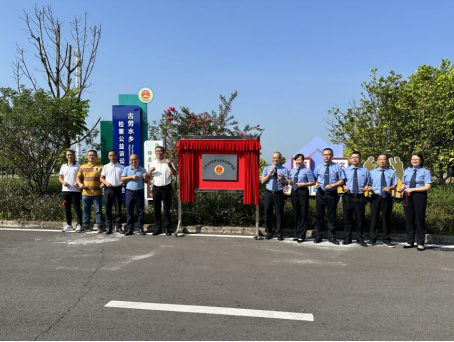 已处理1723511078678图片1.png