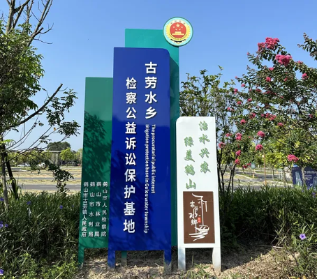 已处理1723511078680图片2.png