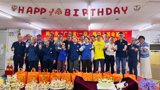 已处理1724762616070DCIM(2).jpg