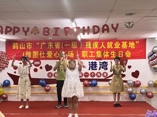 已处理172476261607212201334043876653677(1).jpg