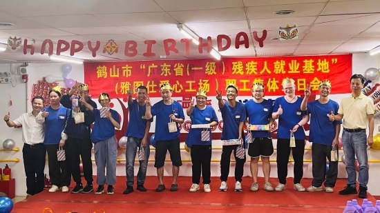 已处理1724762616071DCIM.jpg