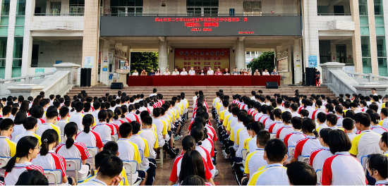 图片7.png