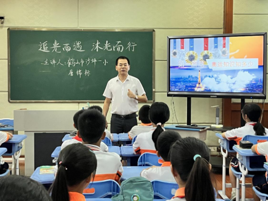 图片17.png