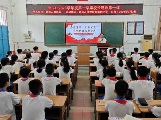 图片18.png