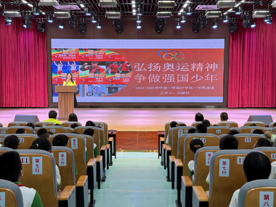 图片19.png