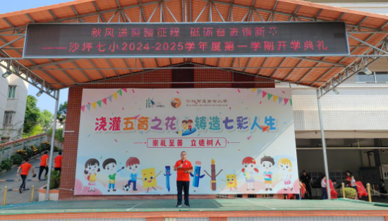 图片20.png