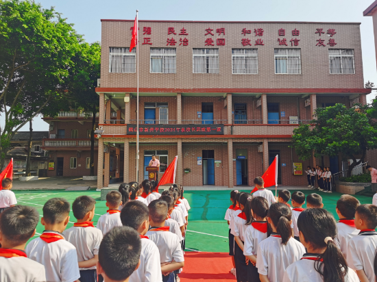 图片23.png