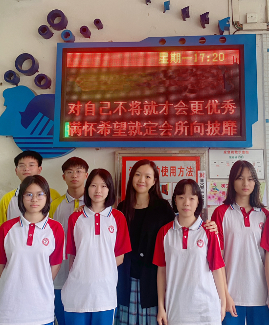 11.皇家国际官网
第三中学-梁美珍.jpg