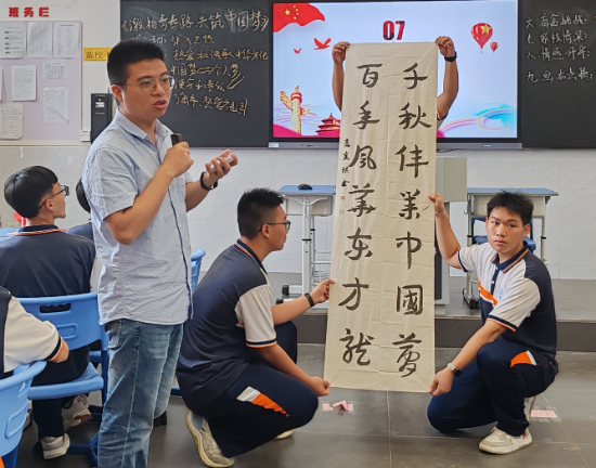 15.皇家国际官网
职业技术学校-易伟灿.jpg