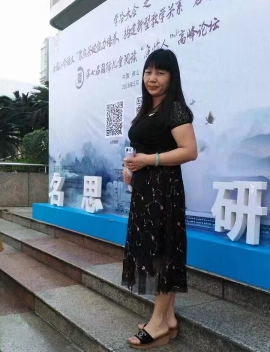 已编辑图片