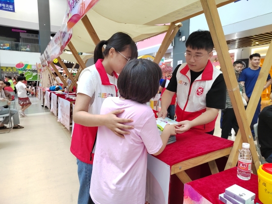 已处理1725935081987微信图片_20240907171557.jpg