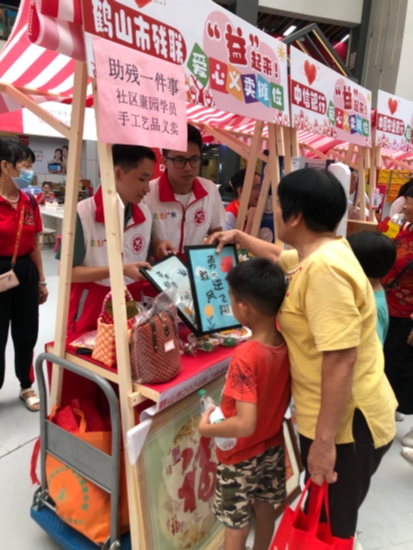 已处理1725935081988微信图片_20240907171456.jpg