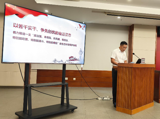 现场汇报.jpg