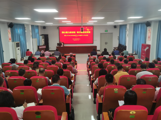宣传图片2.jpg