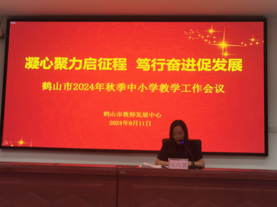 宣传图片4.jpg