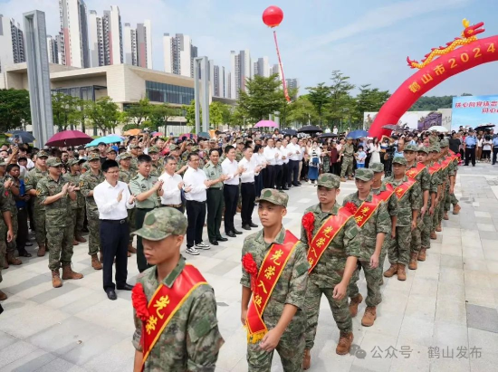图片1.png
