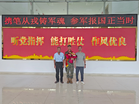 图片2.png