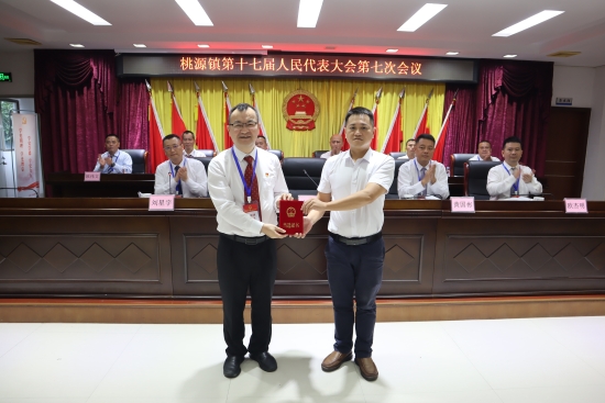 已处理1727398544208IMG_5281.JPG