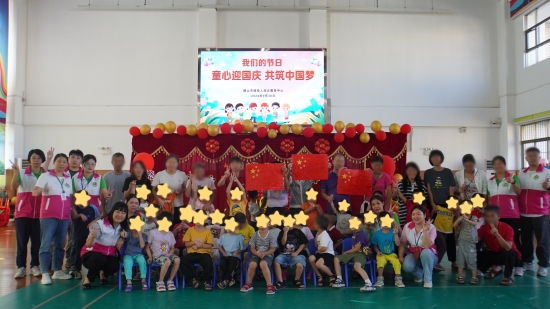 已处理1727787107757微信图片_20241001182151.jpg