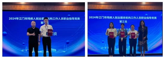 已处理1728958875637微信图片_20241015100626.jpg