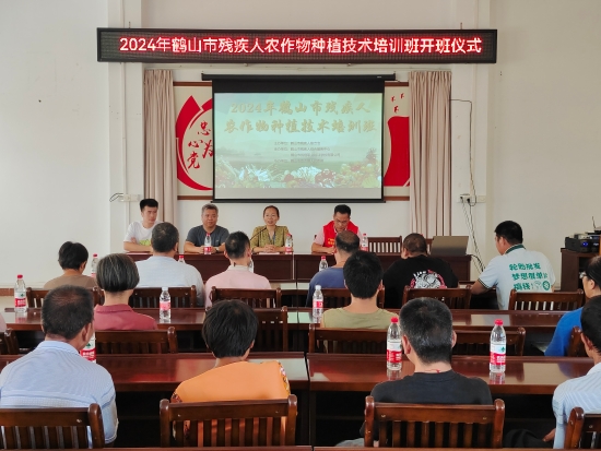 已处理17291480971481.jpg