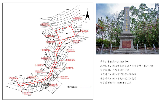 图片5.png