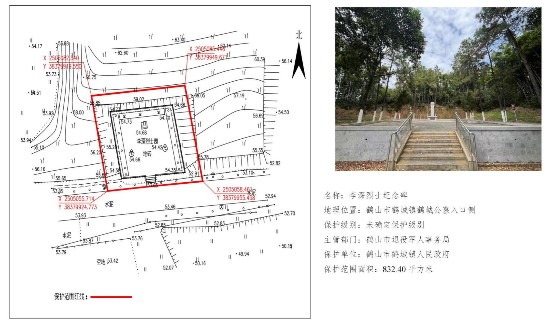 图片7.png