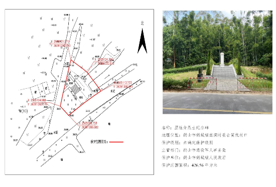 图片8.png