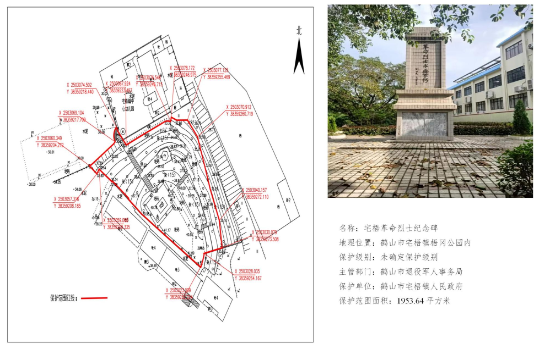 图片11.png