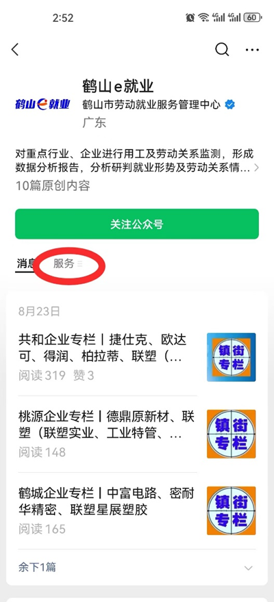 图片9.png